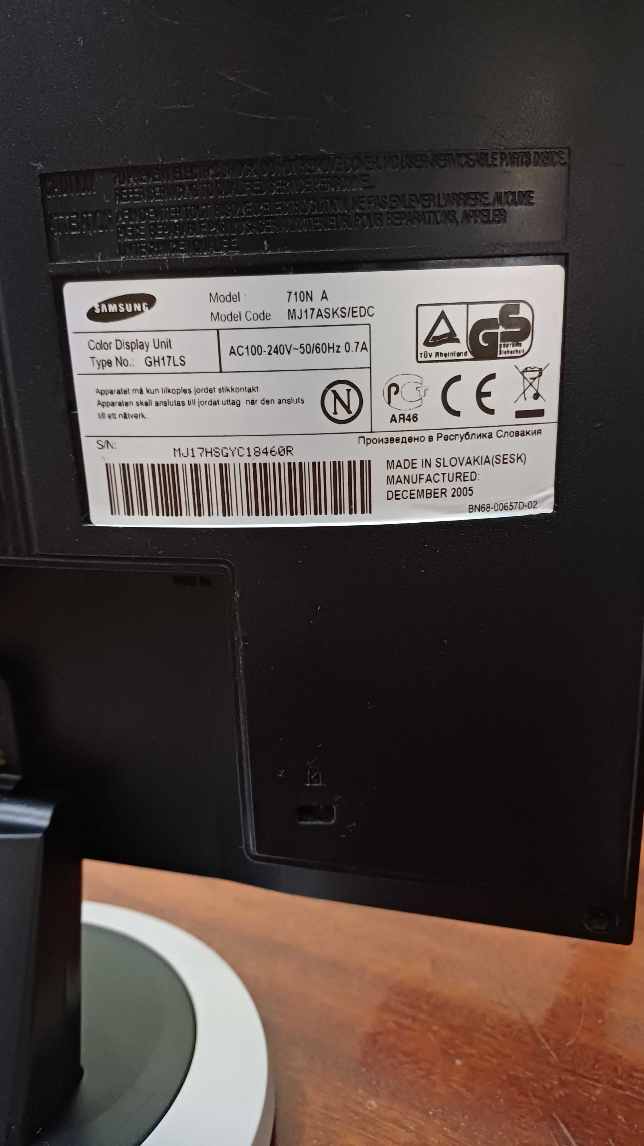 Монитор Samsung 710n 17''