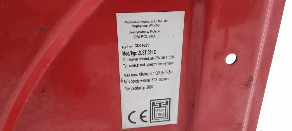 Odśnieżarka SNOW JET 550 stan bardzo dobry