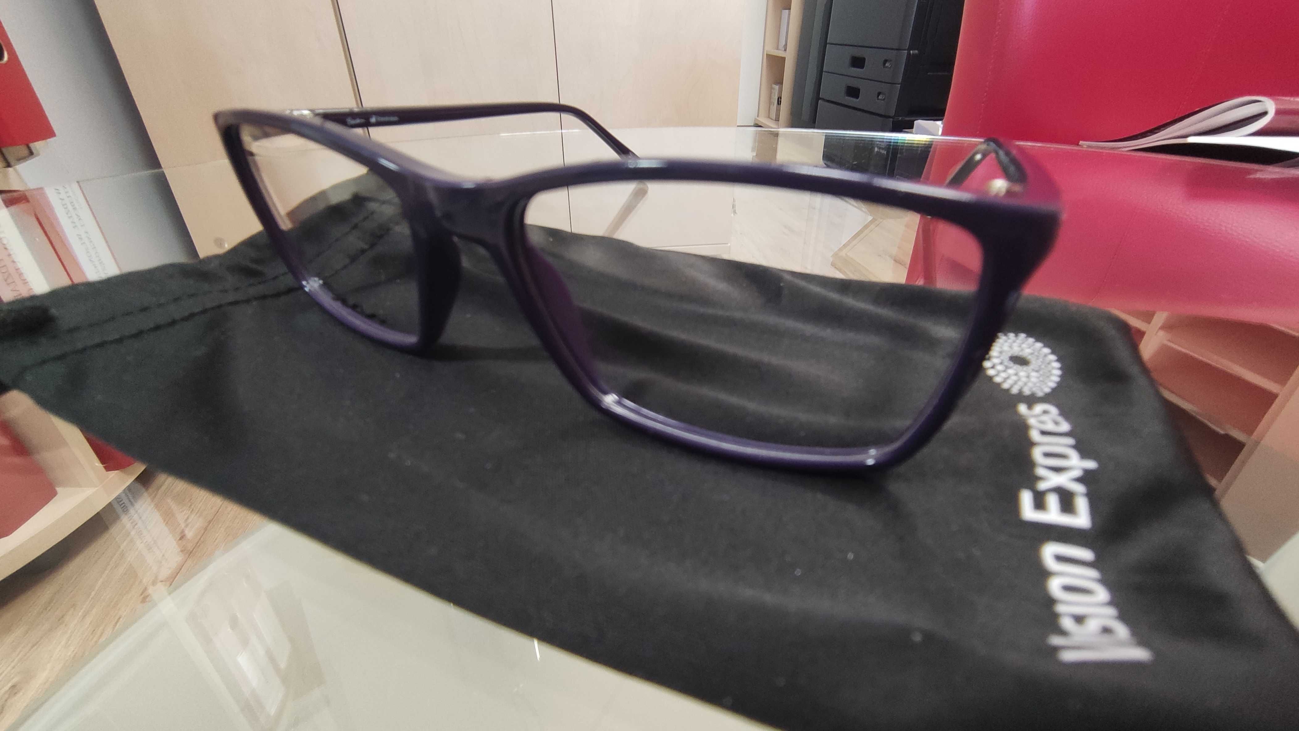 Oprawki, okulary, nowe, szkła zerówki, fioletowe, Vision Express