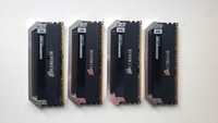 Corsair Dominator Platinum 16 Gb DDR3 1866