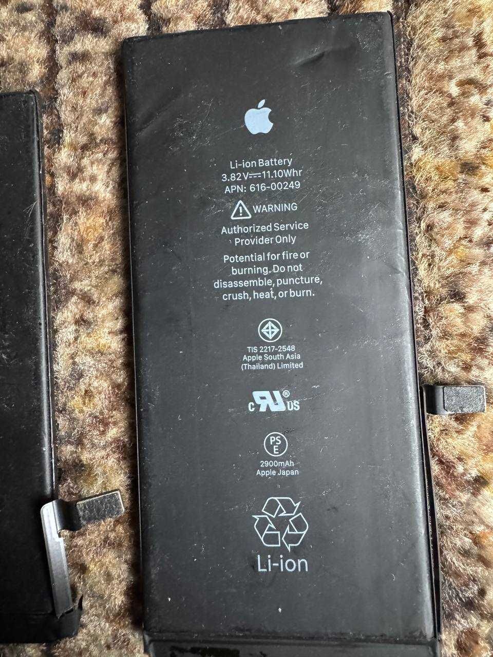 Аккумуляторы контролеры iPhone