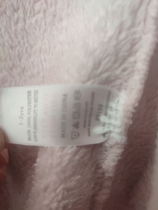 Продам халатик,мякенький