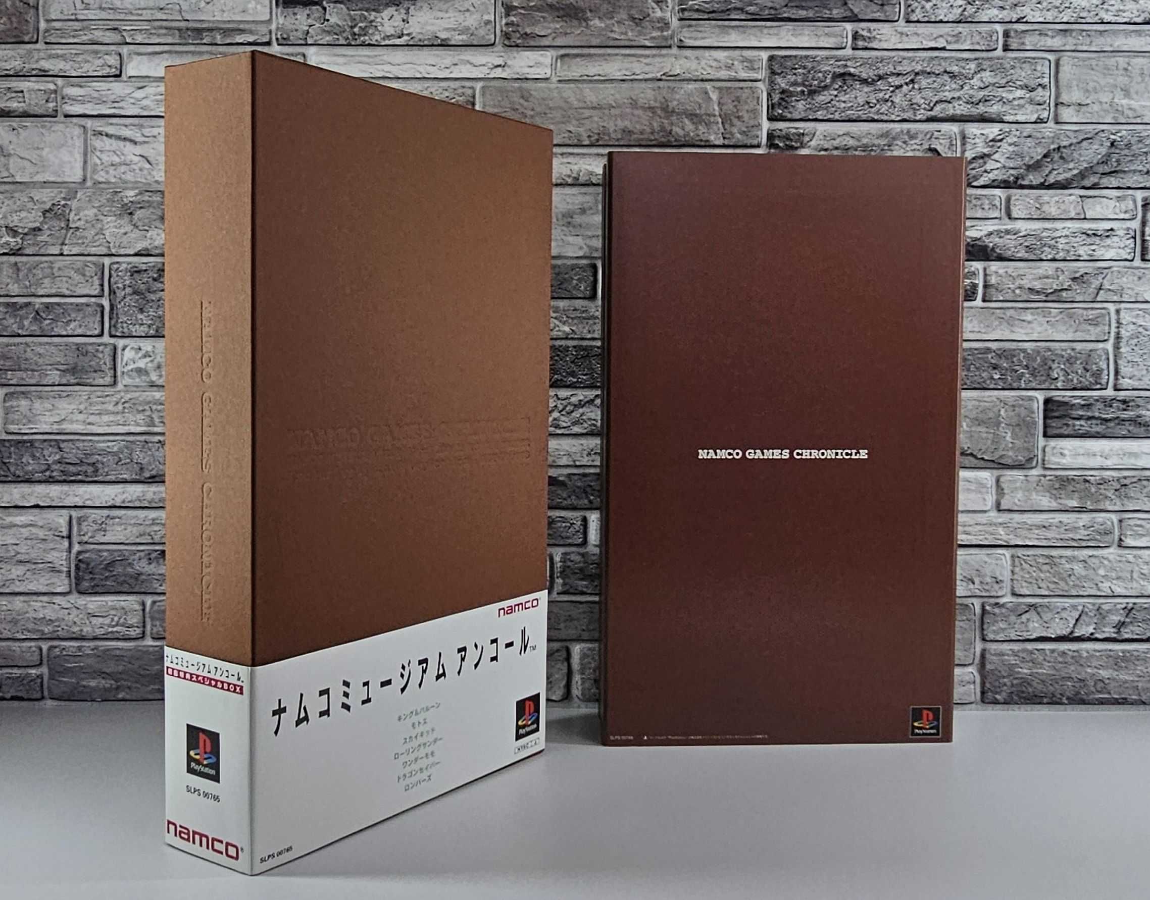 Kolekcjonerski box Namco Museum Encore NOWY