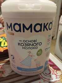 Молочная смесь Мамако 1