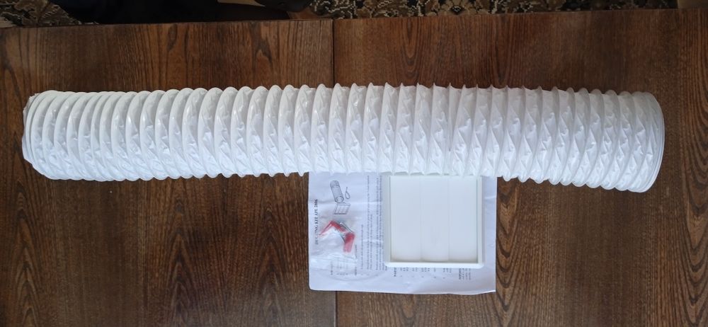 Вентиляційна система  d 125