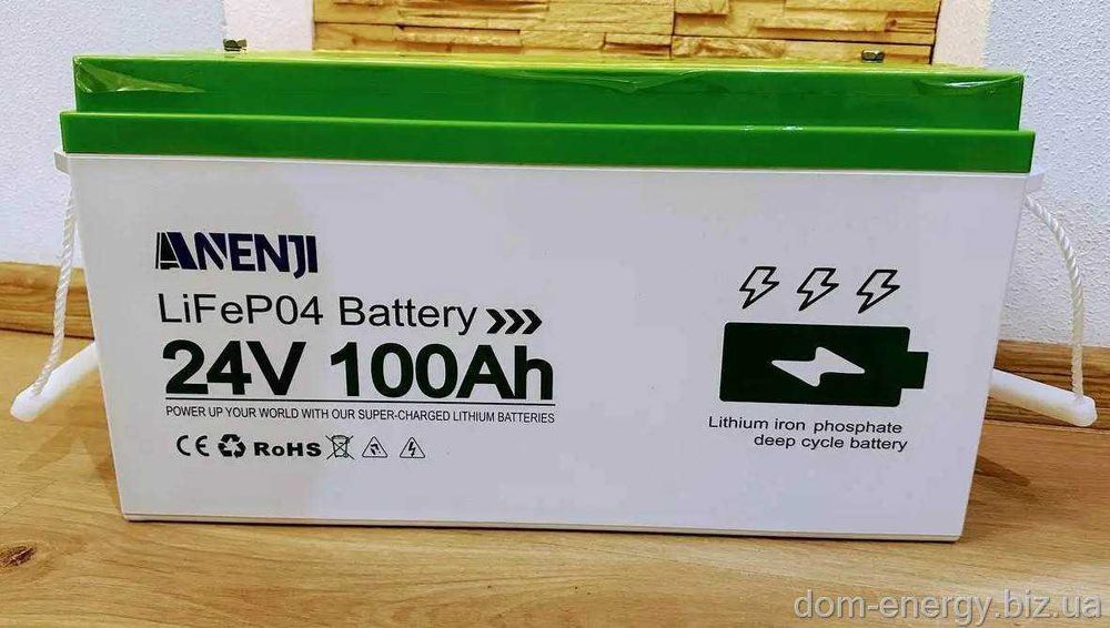 Акумулятор LiFePo4 Литий-ферум-фосфатный 100Ah А 24В v батарея АКБ ИБП