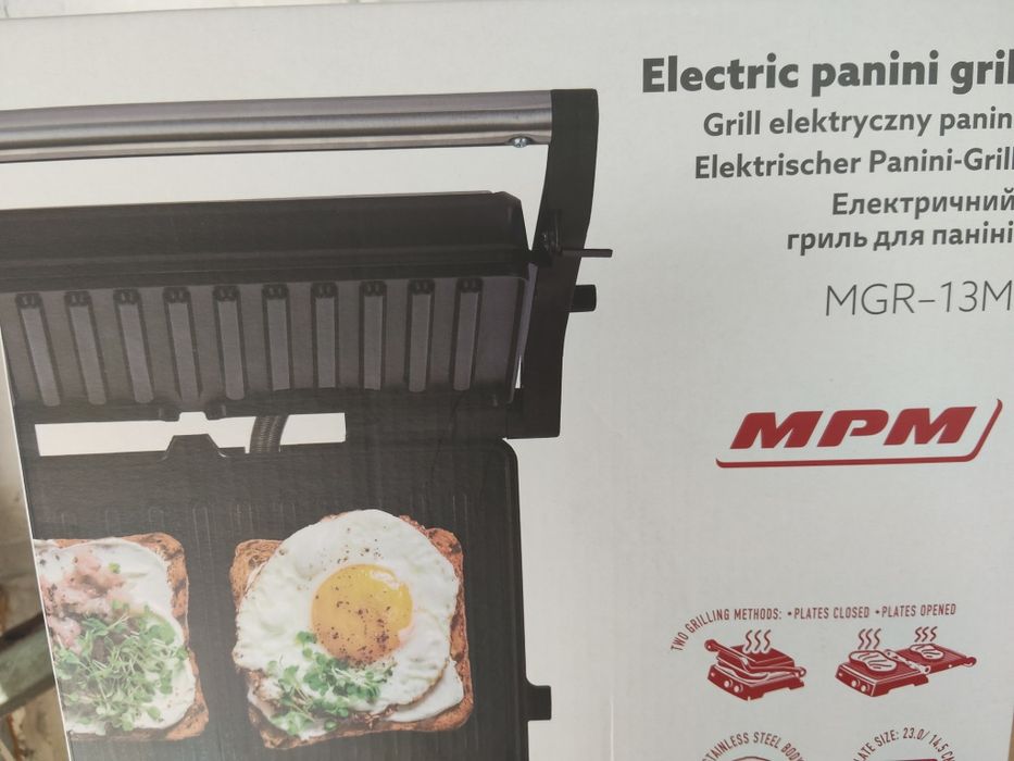 Opiekacz grillowy mpm