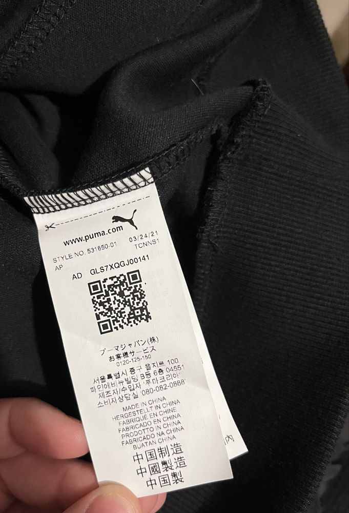 Мужское черное худи Пума Puma Scuderia Ferrari Race SDS Men's Hoodie