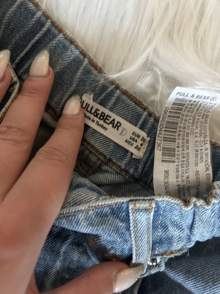 Niebieskie spodenki rozmiar S/36 Pull&Bear