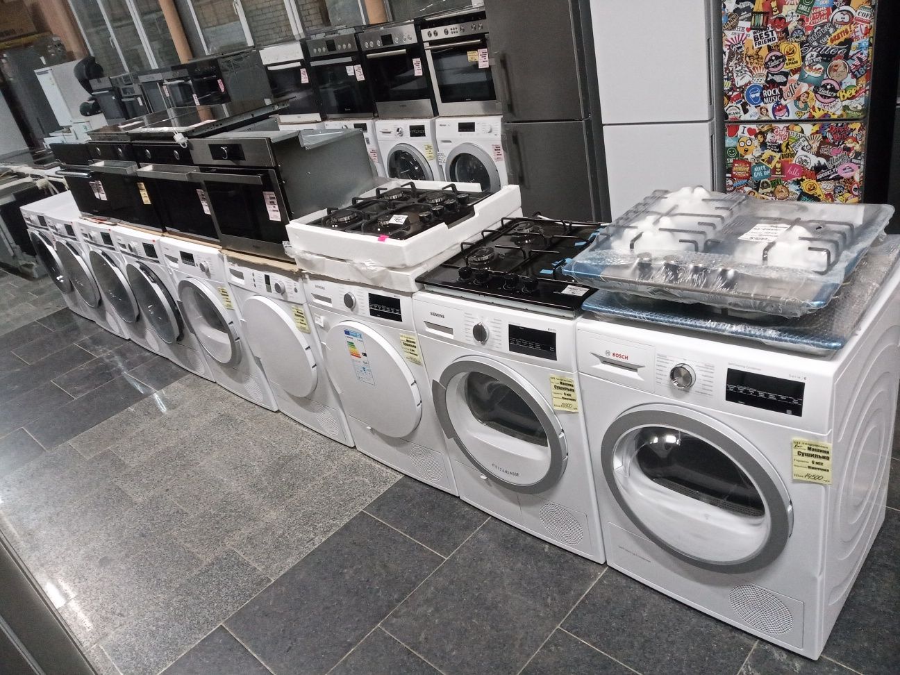 Сушка сушильная машина Bosch WTY88700 8кг ТЕПЛОВОЙ НАСОС из Германии