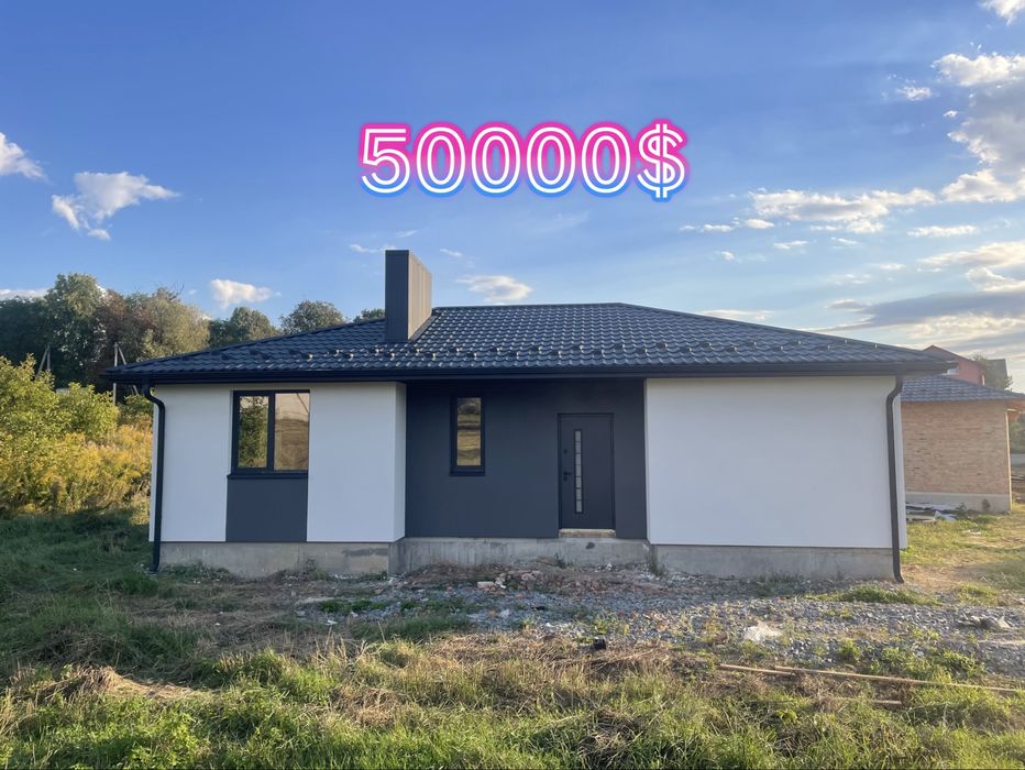 Будинок за Супер Ціною в районі Каравану