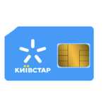 Продам гарний номер телефону