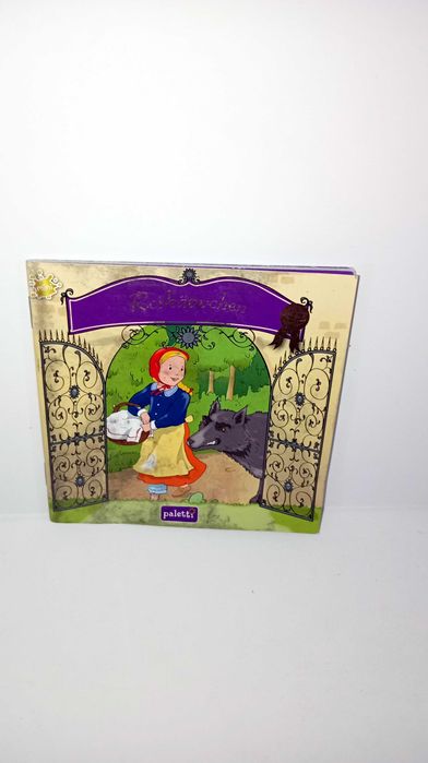 Rotkäppchen - livro em Alemão