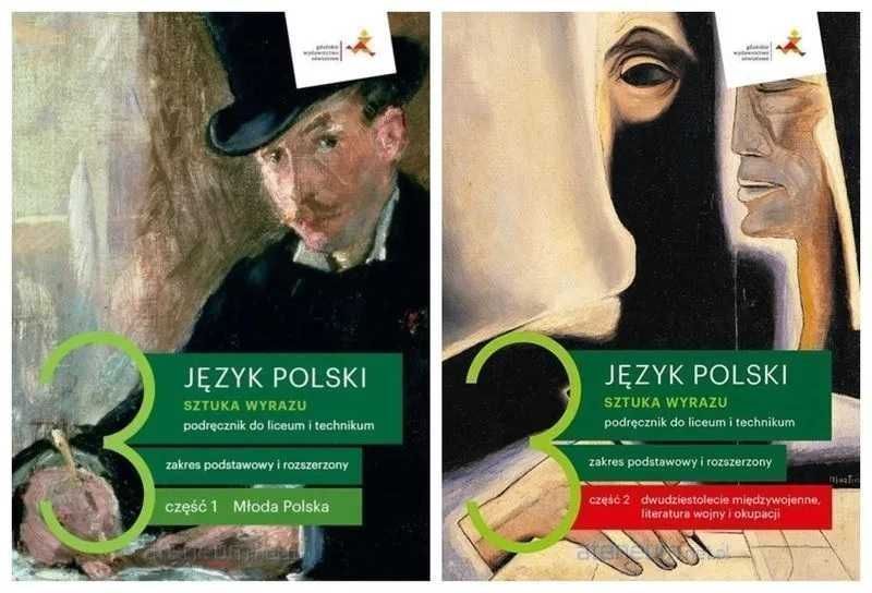 NOWA^ Sztuka Wyrazu Klasa 3 część 1 i część 2 GWO