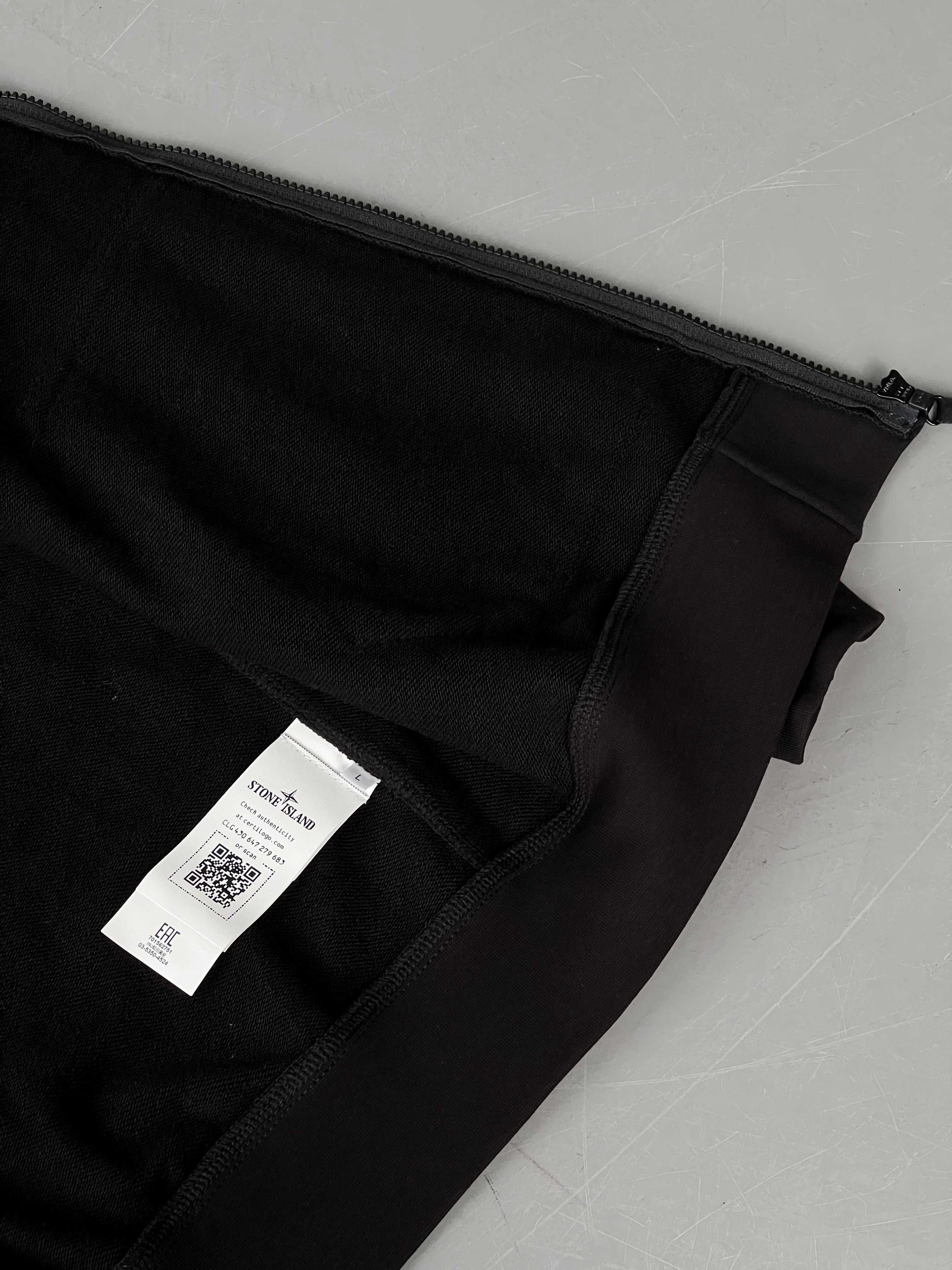 Зіпка Stone Island Зип худи Стон Айленд Кофта Зіп худі Стоник Стоне SI