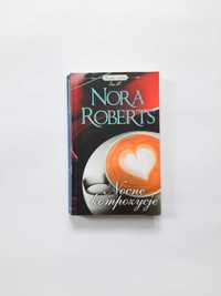 Nocne kompozycje Nora Roberts Harlequin Książka Tania