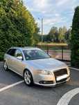 Audi A4 B7 1.8T Avant w gazie