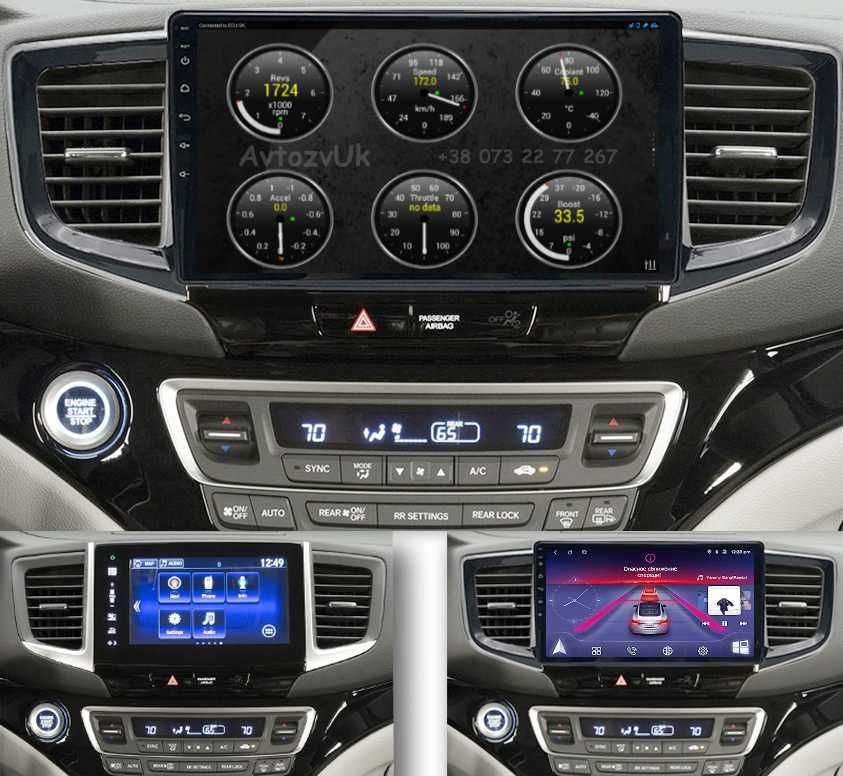 Магнитола Honda PILOT Хонда ПИЛОТ 2 дин GPS USB TV CarPlay Android 13