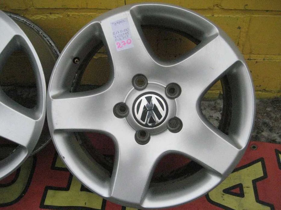 Wolkswagen R17 7.5J 5X130 Dia 71.5 ET55 Привезені з Німеччини