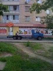 Эвакуатор, евакуатор