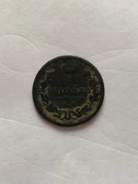Монета 1904 року
