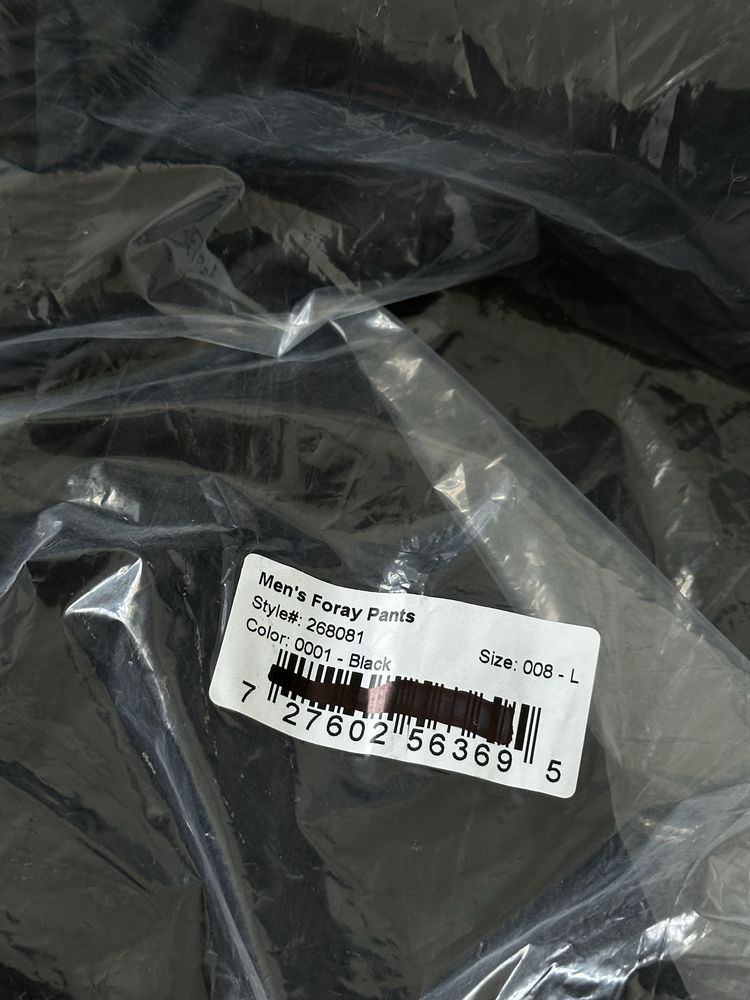 Чоловічі трекінгові штани Outdoor Research Foray Pants S20