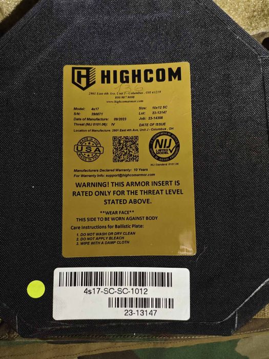 Комплект для військових