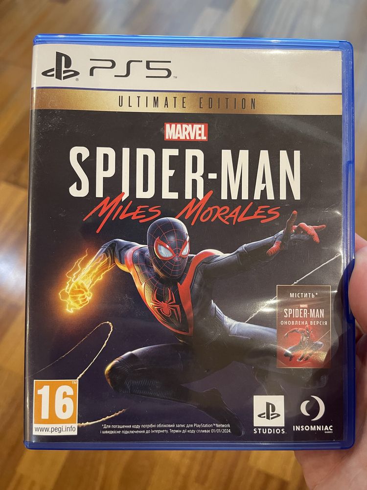 Диск Spider Man Miles Morales ps5