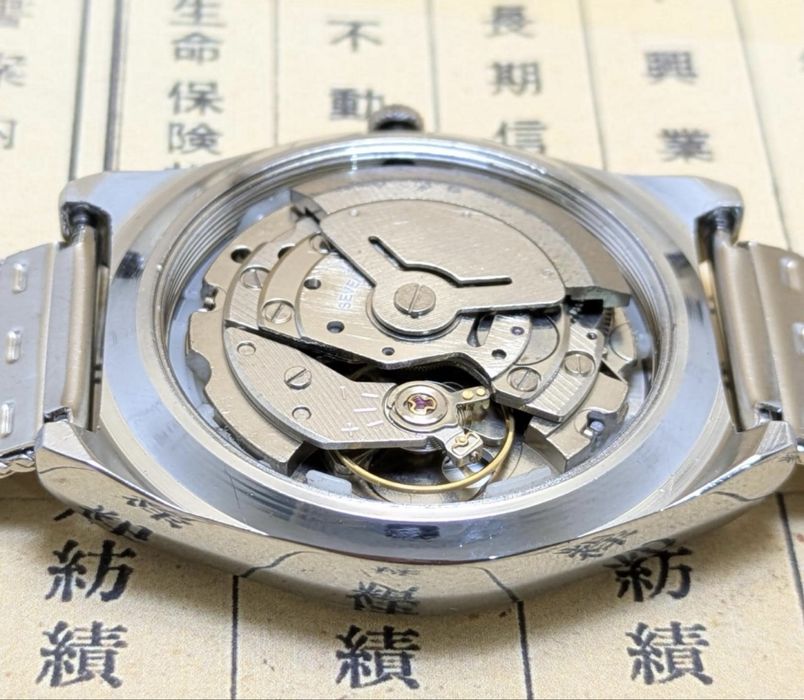 Seiko годинник наручний
