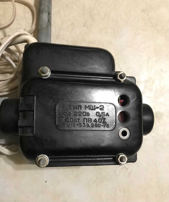 Продам МШ-2 рабочий.