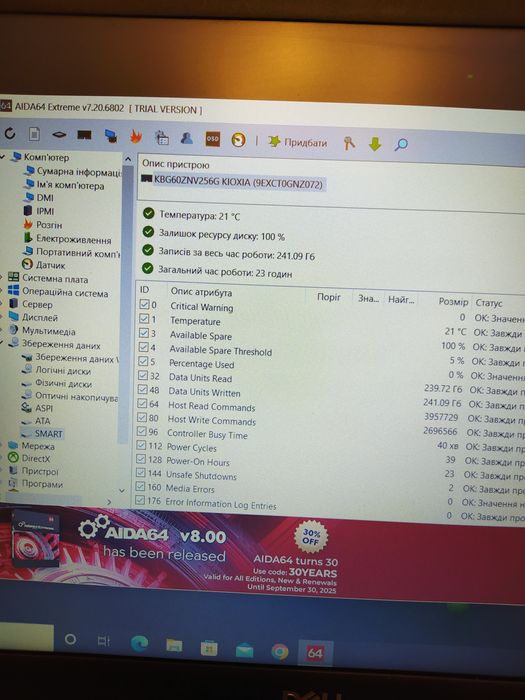 Dell Latitude 3500/15,6" FHD/i7-8565U/16Gb/256Gb/NVIDIA MX130