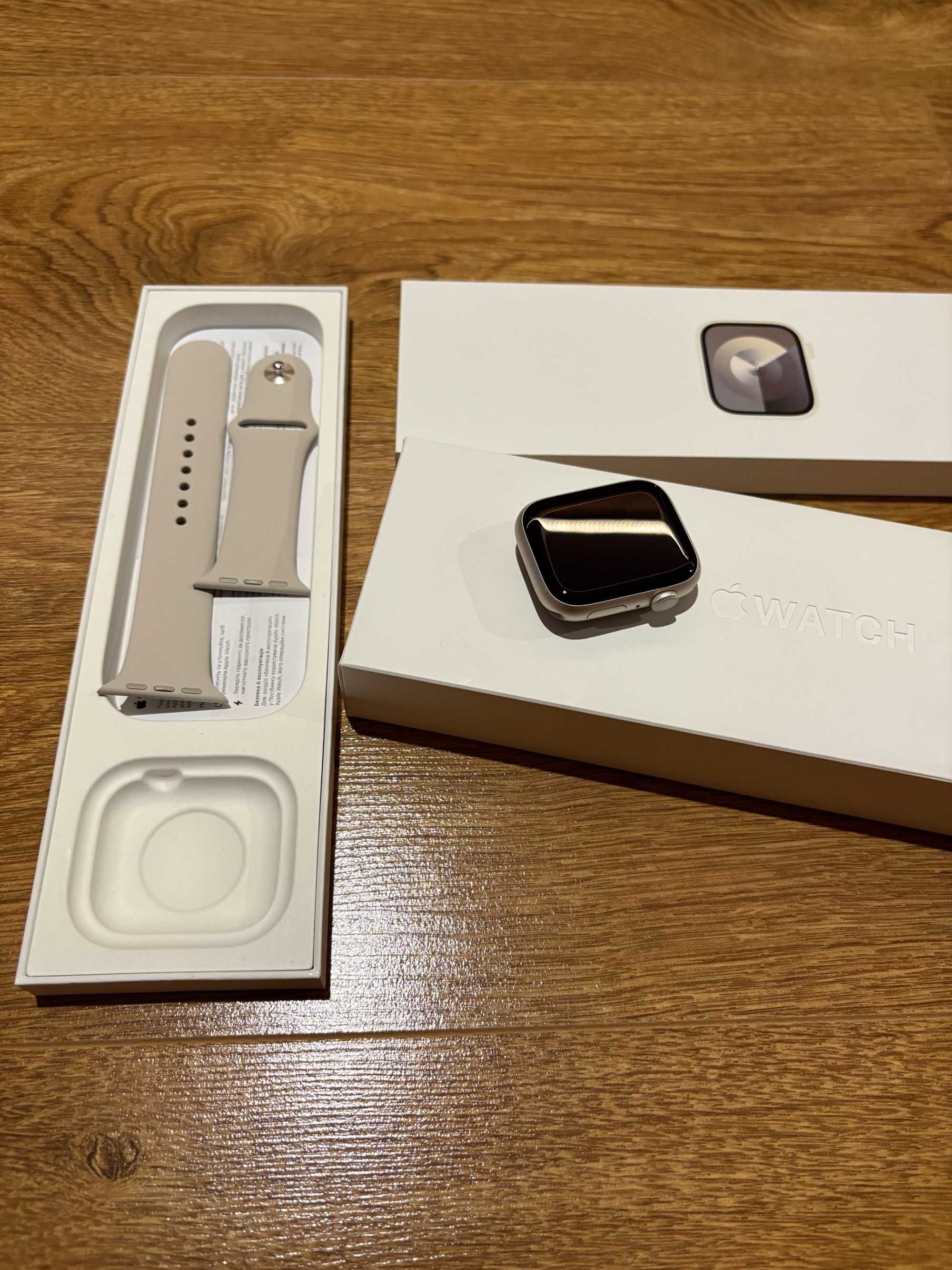 Apple Watch Series 9 45mm