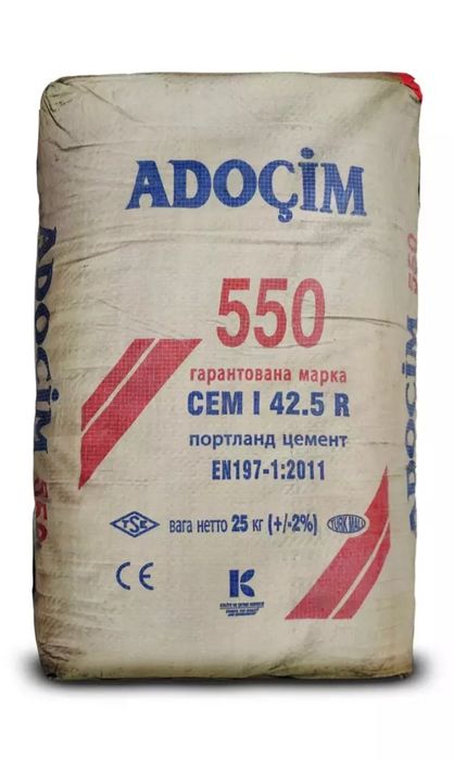 Цемент Кривой рог М-500