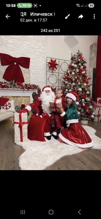 Аниматоры, поздравление Санта Клауса заказать  выступление  Черноморск