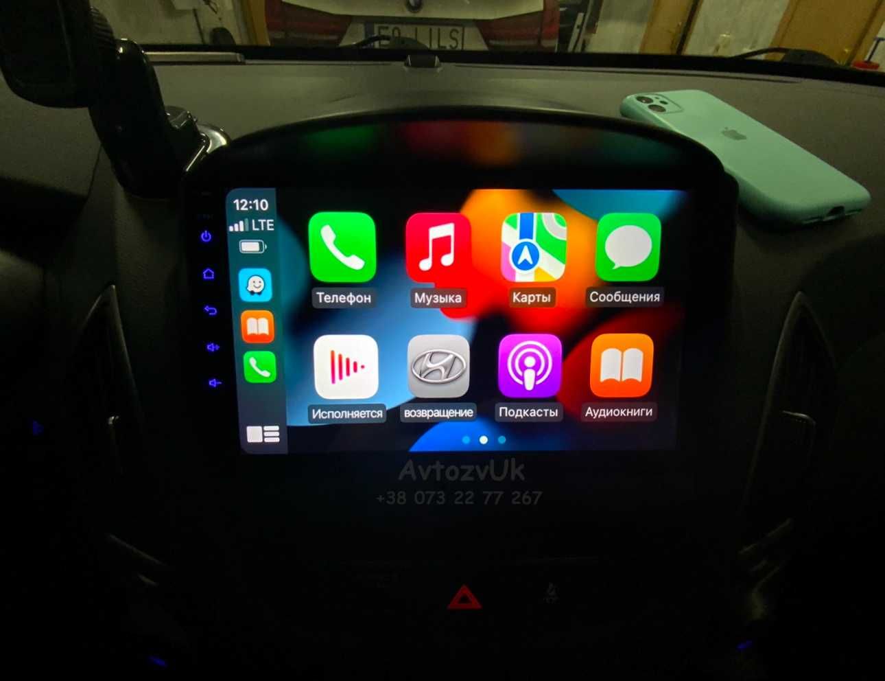 Магнитола IX35 Hyundai TUCSON GPS USB 2 дин 35 іх CarPlay Android 14
