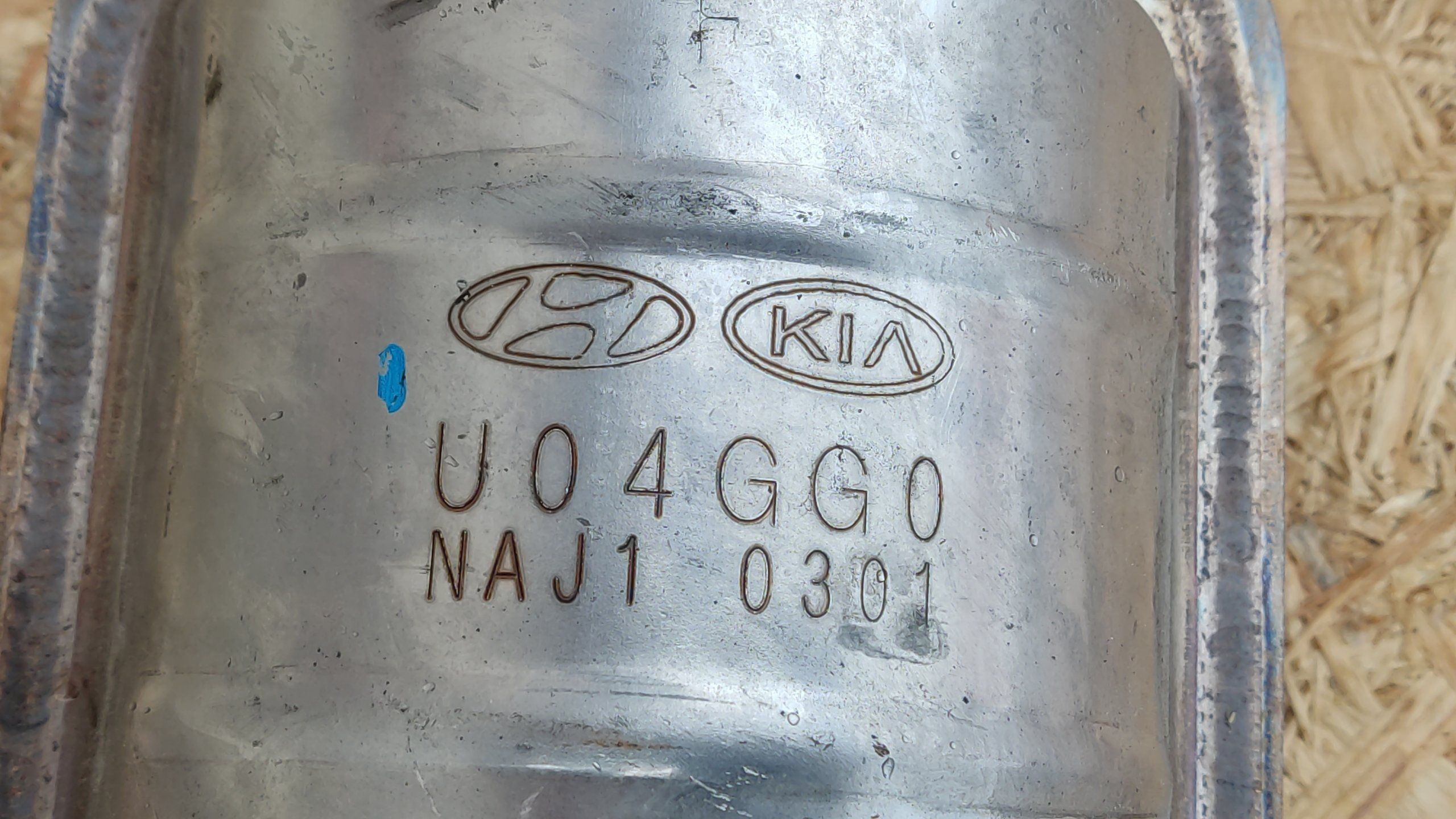 Kia Picanto III 2017- резонатор глушитель выхлопная труба U04GG0