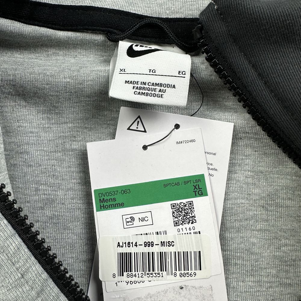 Зіп-худі Nike Tech Fleece Grey