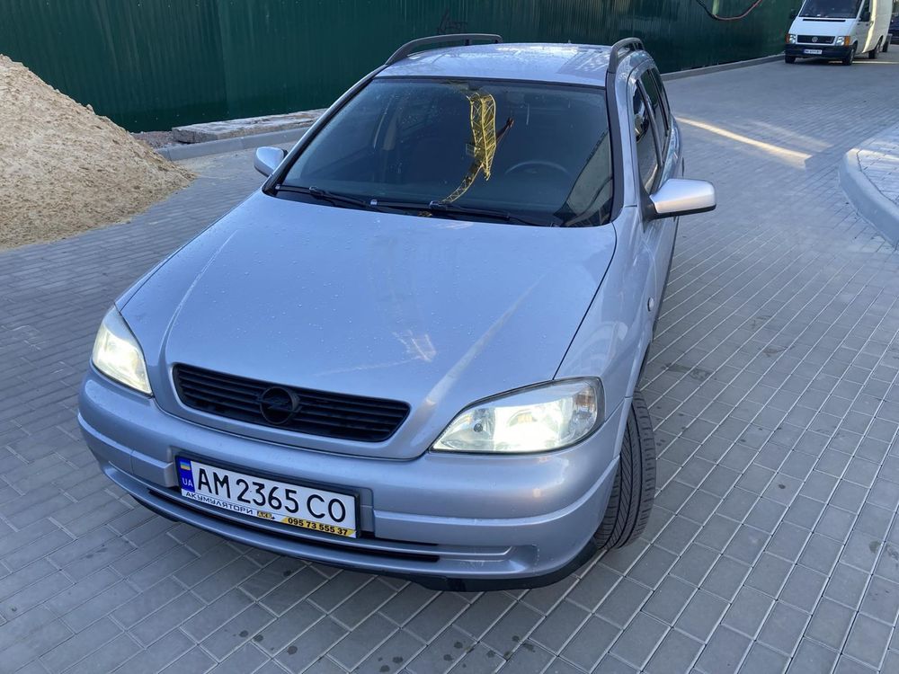 Продам Opel Astra 1.6 газ/бенз