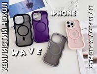Чехол с Magsafe на iPhone 16 волнистый чохол хвилястий протиударний