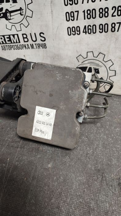 Блок ABS MB E-class W212 A2124311448