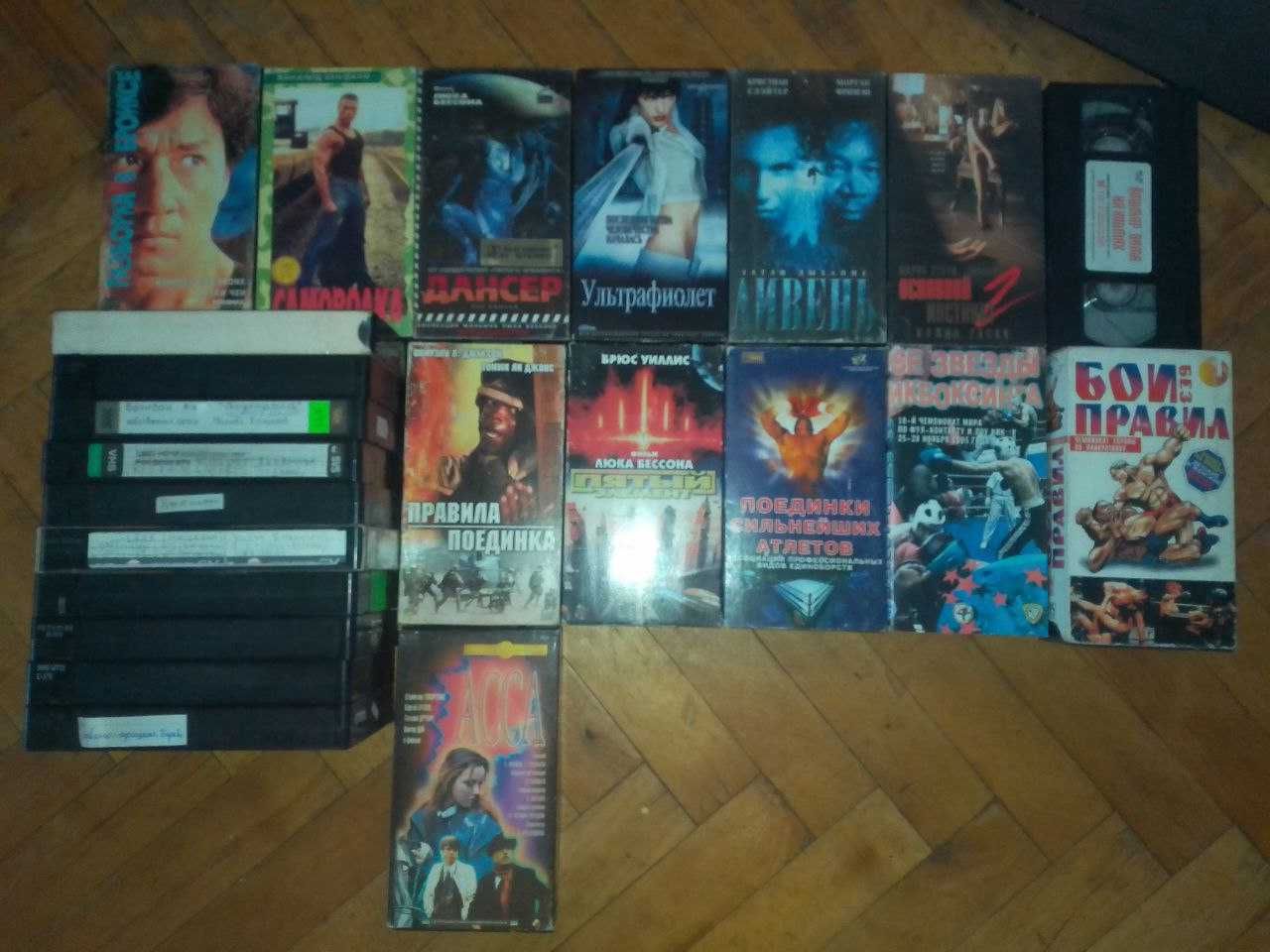 Видеокассеты VHS Разборки в Бронксе, Самоволка, Закусочная на колесах