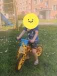 Rower biegowy dla dziecka