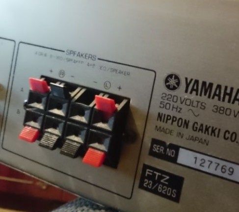 Стерео підсилювач. Інтегральний Yamaha A500
