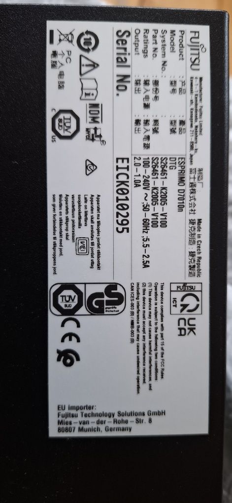 Fujitsu esprimo d7010n