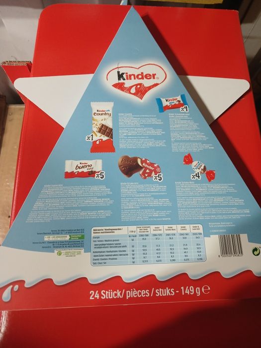 Новорічний подарунок, подарунок на Миколая від Кіндер