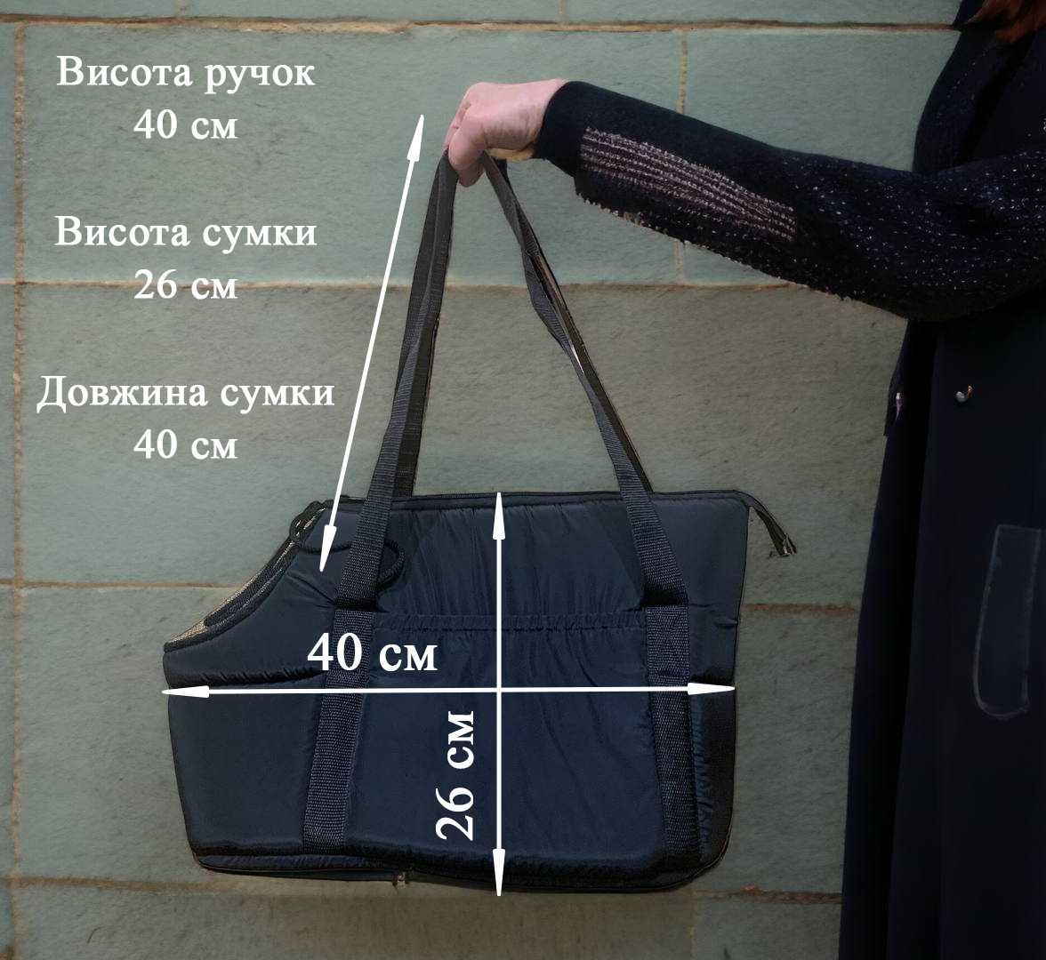 Переноска для собак та котів універсальна, колір Темна Бронза