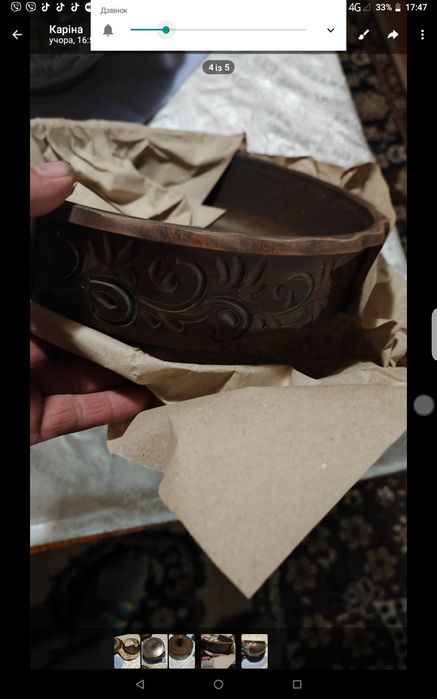 Продам посуд з червоної глини