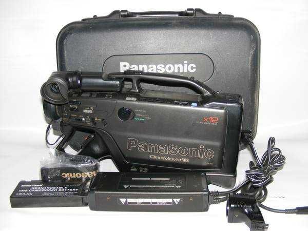 Vintage Panasonic OmniMovie VHS HQ AFx6 Camcorder w/ Case