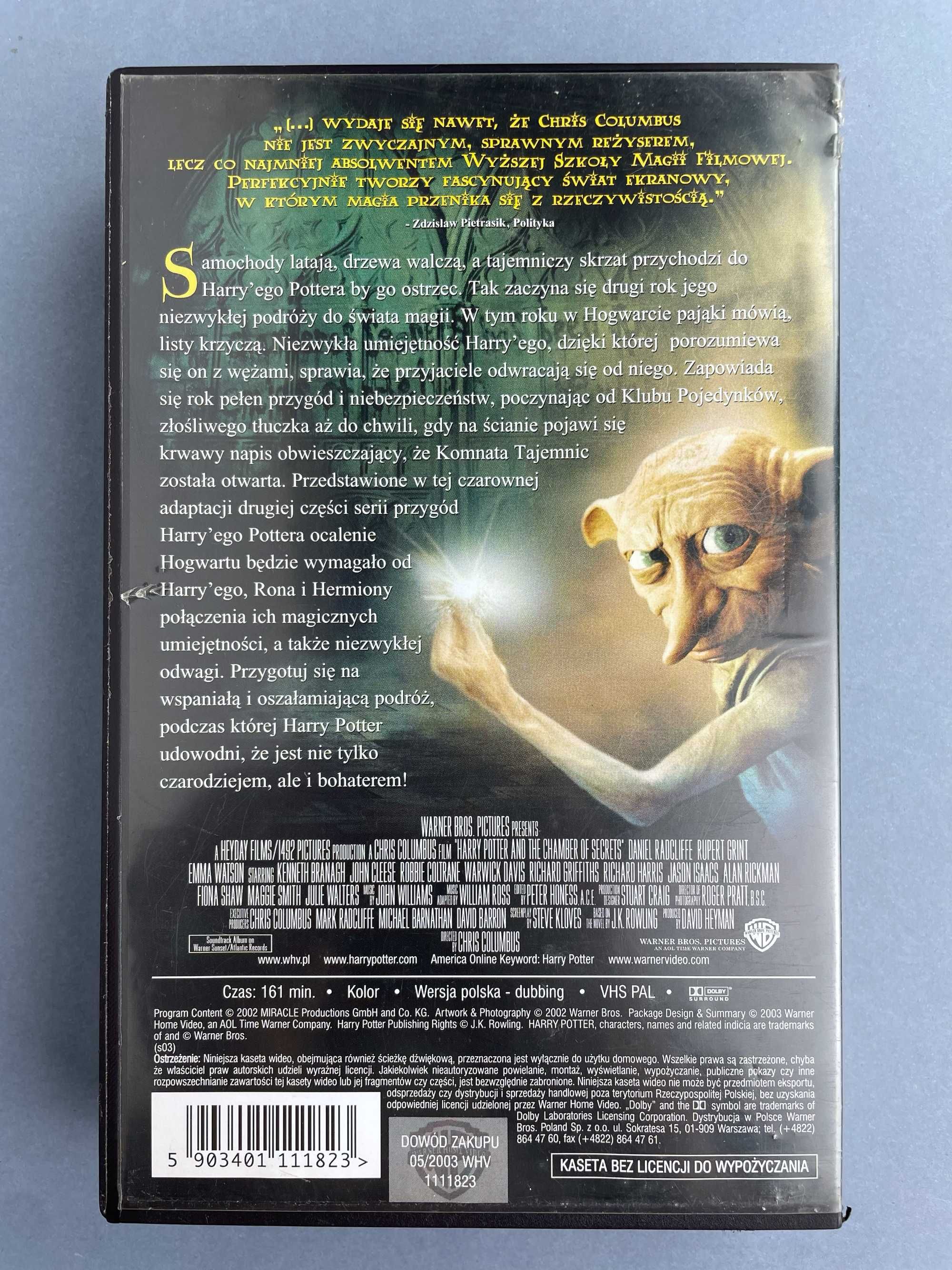 Harry Potter i Komnata Tajemnic VHS