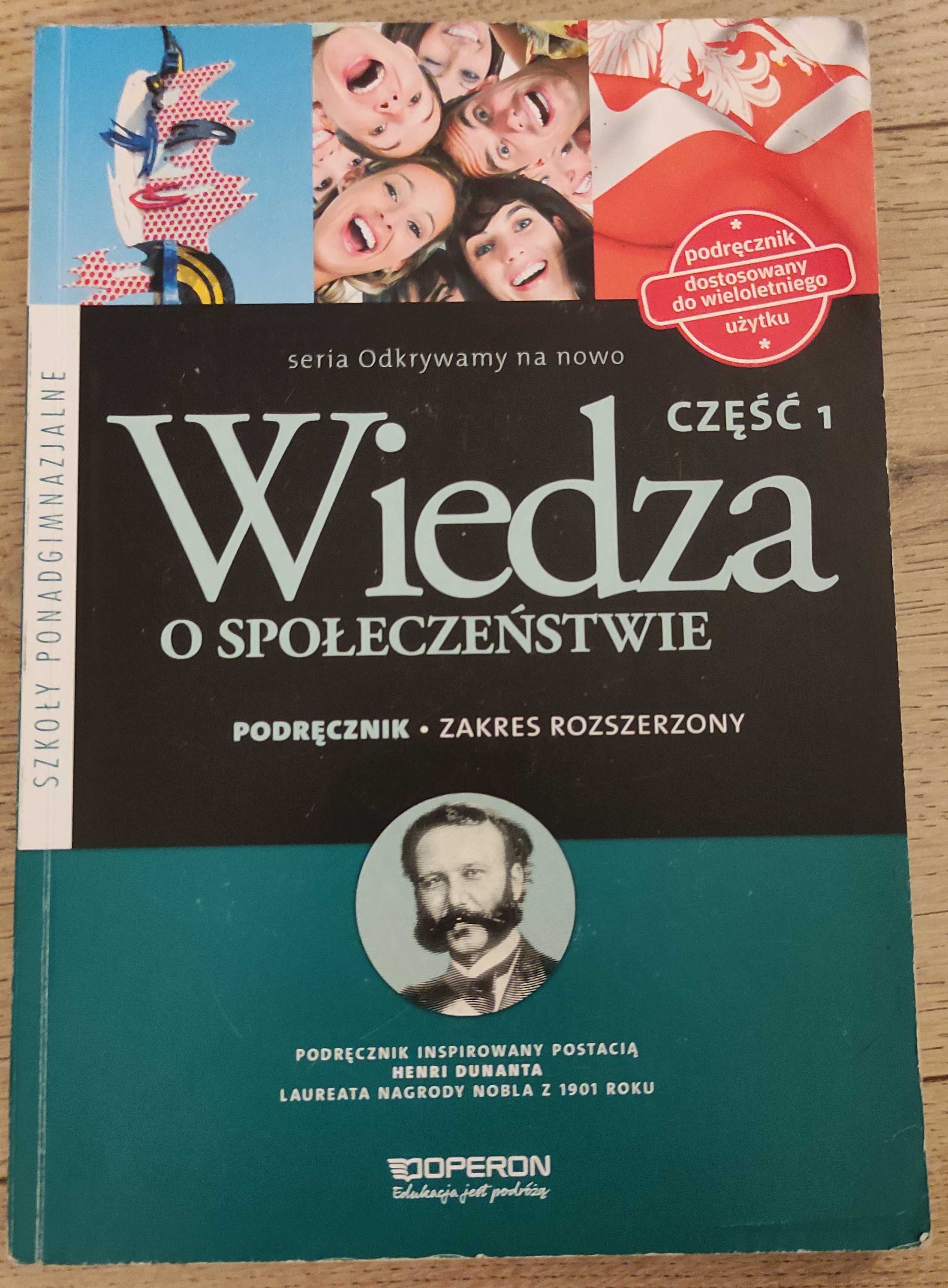 Wiedza o społeczeństwie część 1, zakres rozszerzony